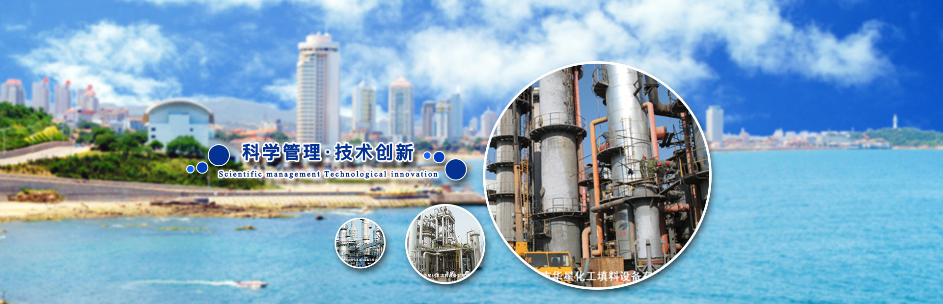 濟(jì)寧市億成金屬結(jié)構(gòu)有限公司